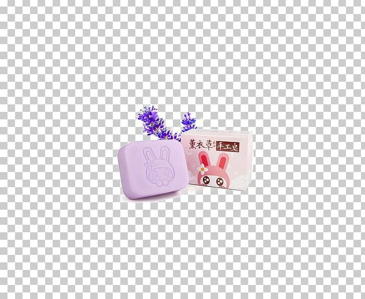 Fantasy Westward Journey Soap U624bu5de5u7682 Lavender NetEase PNG, Clipart, Board Game, Cleanliness, Game, Game Controller, Heart Free PNG Download