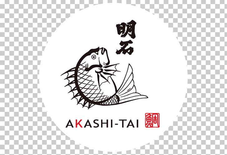 Sake Rice Wine Akashi Liqueur PNG, Clipart, Akashi, Alcoholic Drink, Angle, Area, Art Free PNG Download