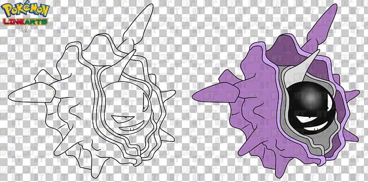 Gastly Pokémon Cloyster PNG, Clipart, Art, Artwork, Cartoon, Cloyster, Drawing Free PNG Download