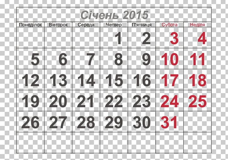 June Calendar 0 Lunar Calendar Time PNG, Clipart, 2018, 2018 Audi A4, 2018 Calendar, Angle, Area Free PNG Download