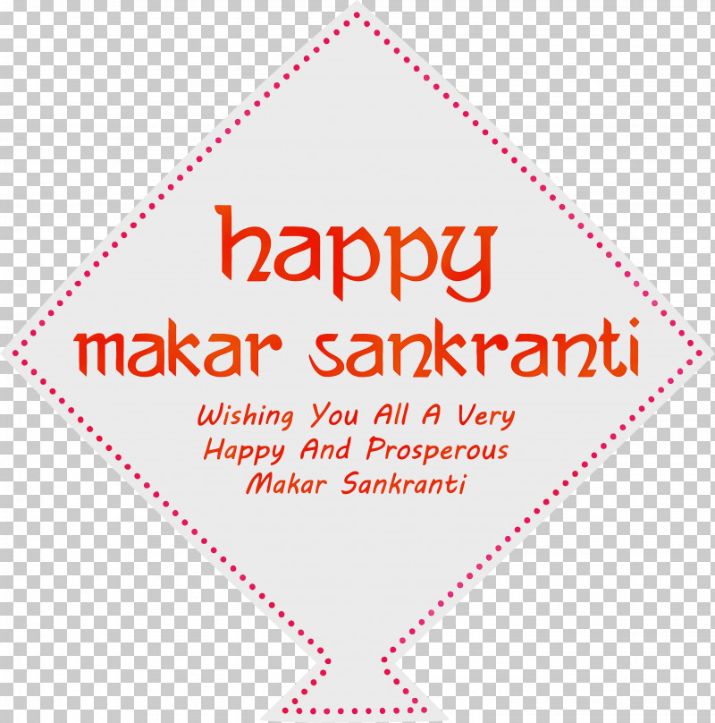 Text Line Font PNG, Clipart, Bhogi, Line, Maghi, Makar Sankranti, Paint Free PNG Download