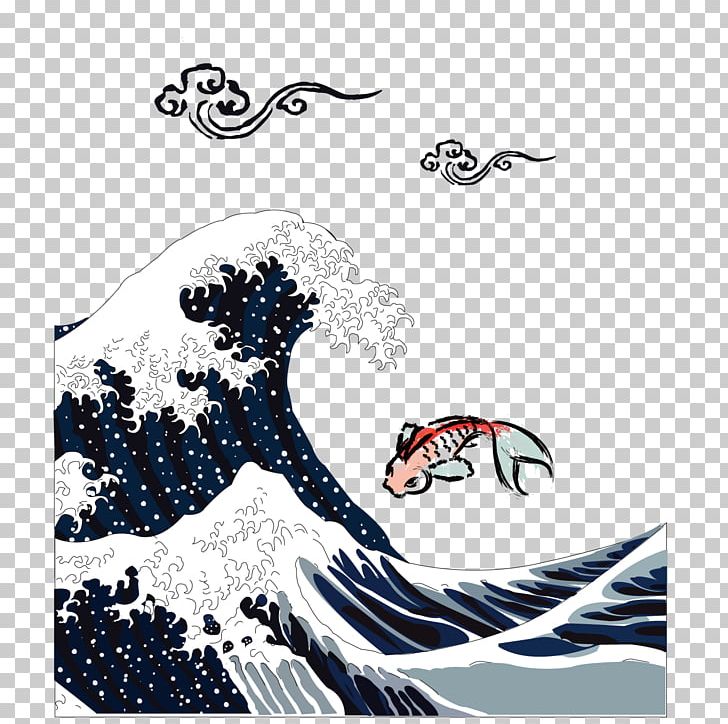The Great Wave Off Kanagawa Japan Ukiyo-e Printmaking Poster PNG, Clipart, Antiquity, Art, Artist, Auspicious Clouds, Black And White Free PNG Download