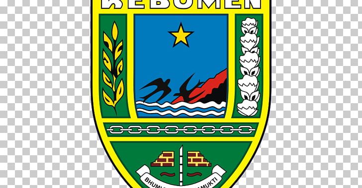Wonorejo Regency Logo Parliament Kebumen PNG, Clipart,  Free PNG Download