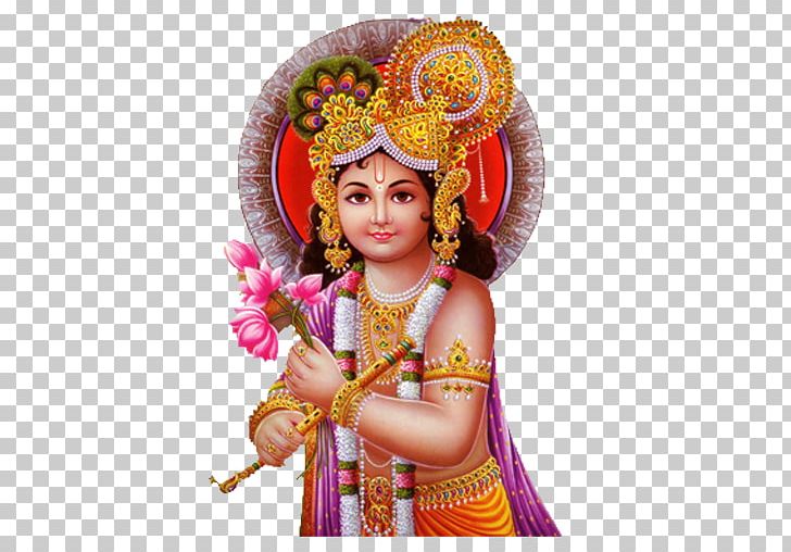 Radha Krishna Mahadeva Radha Krishna Deity PNG, Clipart, Bala Krishna, Bhakti, Carnival, Deity, Desktop Wallpaper Free PNG Download
