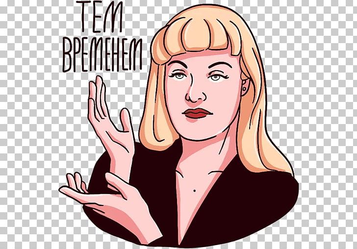 Twin Peaks Telegram Sticker David Lynch Serial PNG, Clipart, Arm, Cartoon, Conversation, Face, Fictional Character Free PNG Download