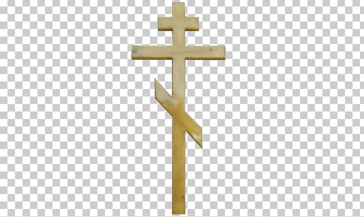 Crucifix Christian Cross Body Of Christ Coptic Cross PNG, Clipart, Body Of Christ, Christ, Christian, Christian Cross, Christianity Free PNG Download