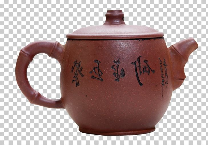 Yixing Clay Teapot Cup PNG, Clipart, Ceramic, Cup, Kettle, Lid, Mug Free PNG Download