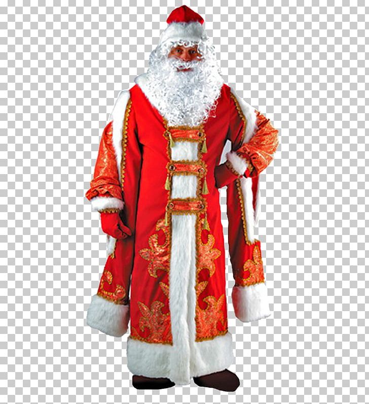 Ded Moroz Snegurochka Costume Ziuzia Grandfather PNG, Clipart, Bag, Carnival, Child, Christmas Ornament, Claus Free PNG Download