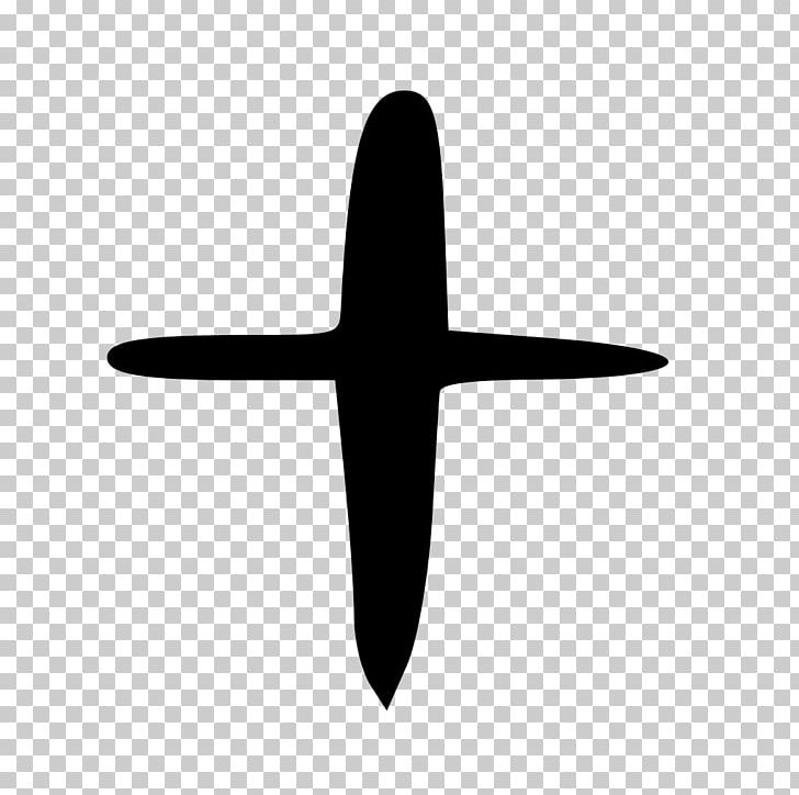 Inkscape Chinese Characters PNG, Clipart, Aircraft, Airplane, Chinese, Chinese Characters, English Free PNG Download