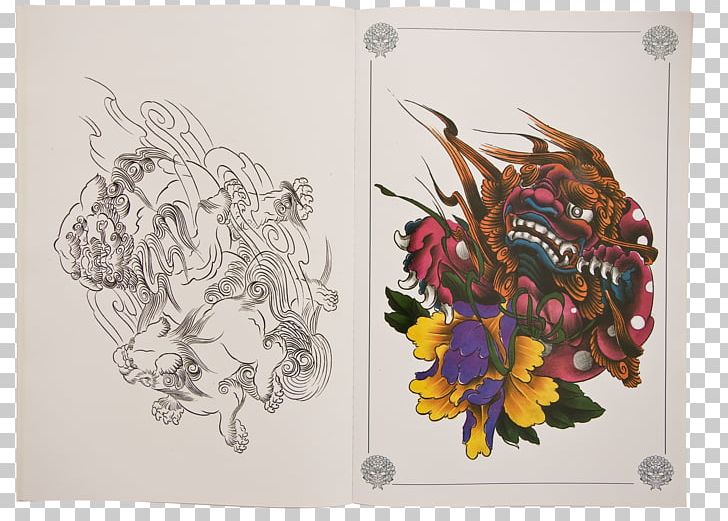 China Chinese Guardian Lions Chinese Tattoo Art: Traditional And Modern Styles PNG, Clipart, Art, Artwork, China, Chinese Dragon, Chinese Guardian Lions Free PNG Download