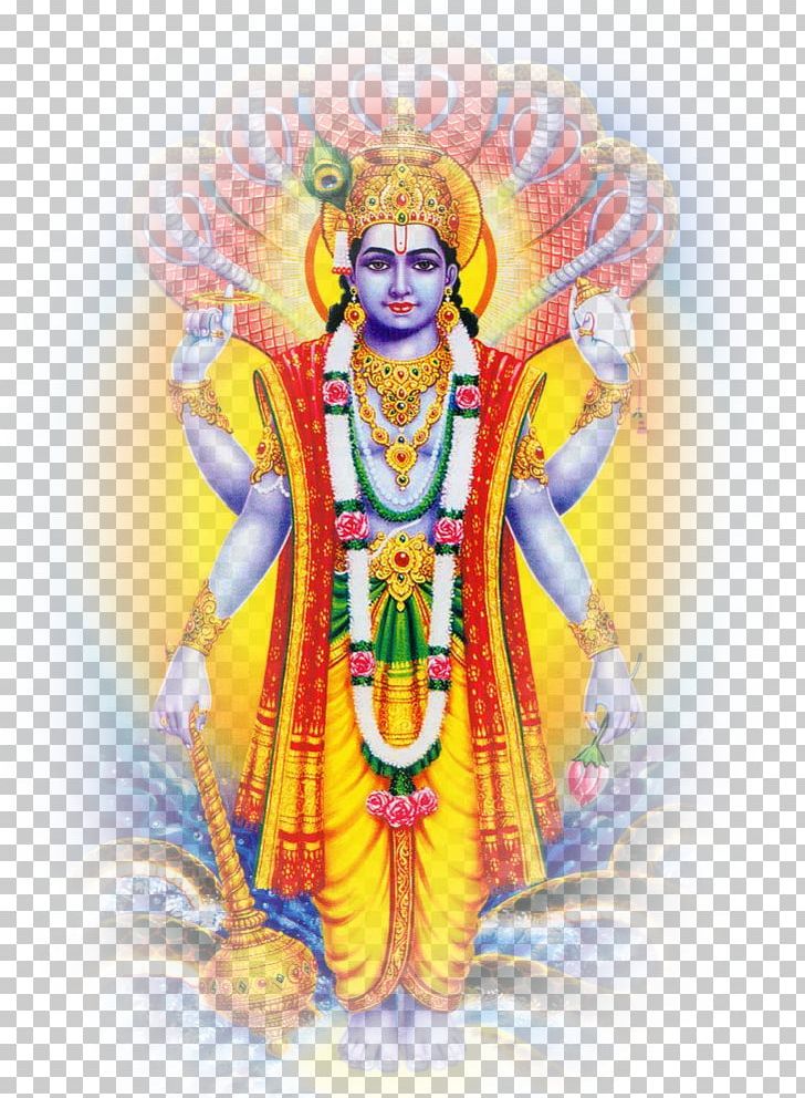 Shiva Krishna Rama Vishnu Purana PNG, Clipart, Art, Computer Wallpaper, Deity, Fictional Character, Hinduism Free PNG Download