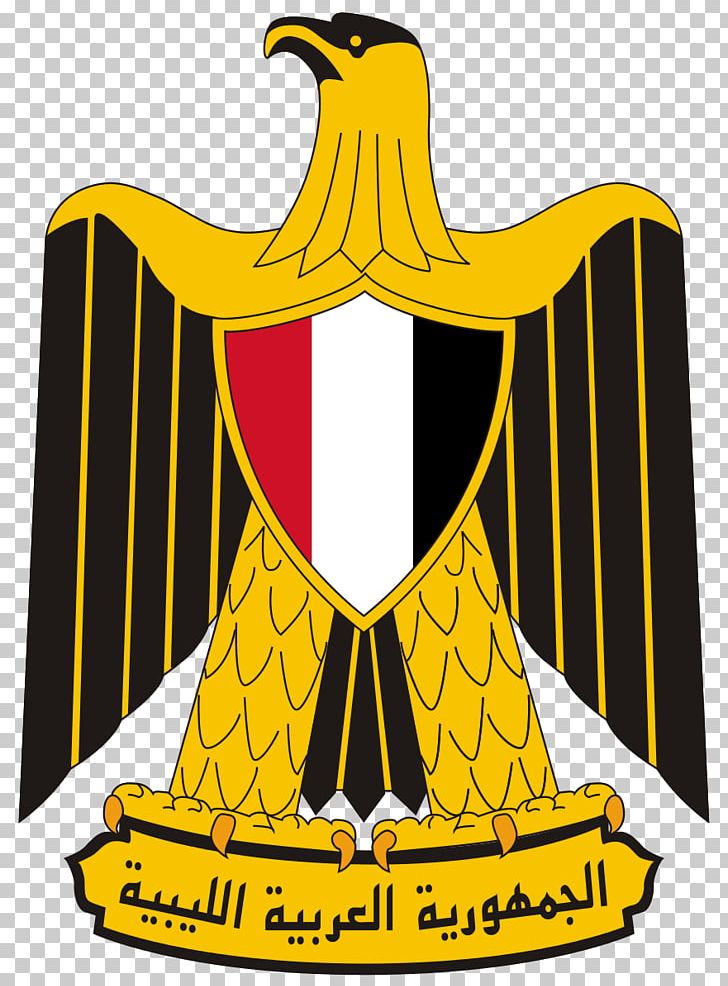 United Arab Republic Coat Of Arms Of Egypt Federation Of Arab Republics PNG, Clipart, Beak, Bird, Coat Of Arms, Coat Of Arms Of Egypt, Coat Of Arms Of Libya Free PNG Download