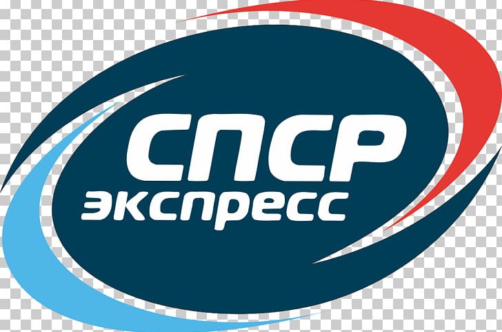 Logo СПСР-Экспресс Delivery Brand Mail PNG, Clipart, Area, Blue, Brand, Cargo, Circle Free PNG Download