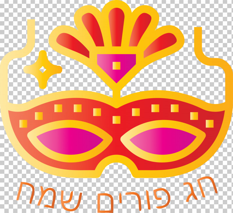 Purim Jewish Holiday PNG, Clipart, Holiday, Jewish, Logo, Purim Free PNG Download