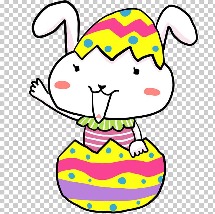 Easter Bunny Colorful Eggs PNG, Clipart, Art, Artwork, Child, Colorful Eggs, Coloring Book Free PNG Download