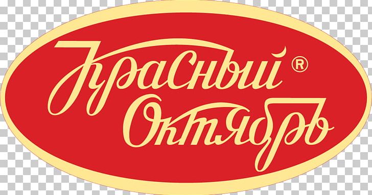 Krasny Oktyabr Open Joint-Stock Company United Confectioners Babayevsky Candy Alyonka PNG, Clipart, Alyonka, Babayevsky, Brand, Candy, Caramel Free PNG Download