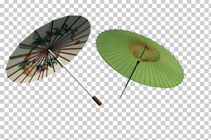 China Wedding Invitation Paper Umbrella Postcard PNG, Clipart, Birthday, Children, Chinese, Chinese Style, Clothing Free PNG Download