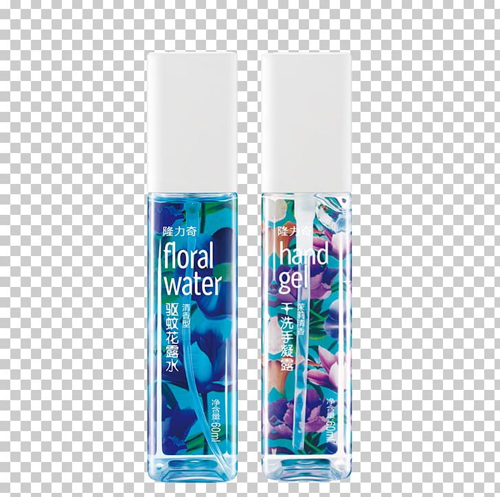 Mosquito Florida Water Insect Repellent Tmall Taobao PNG, Clipart, Aerosol Spray, Alibaba Group, Bile, Cured, Dew Free PNG Download
