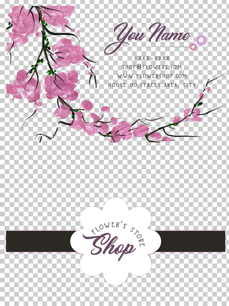Cherry Blossom Business Card PNG, Clipart, Brand, Cherry, Cherry Flower Rattan, Decorative Patterns, Design Free PNG Download