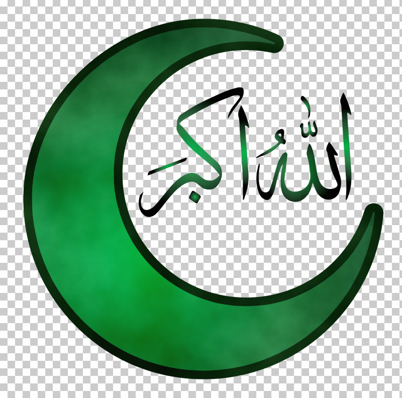 Green Font Logo Symbol Sign PNG, Clipart, Eid Al Adha, Eid Al Fitr, Green, Islamic, Logo Free PNG Download