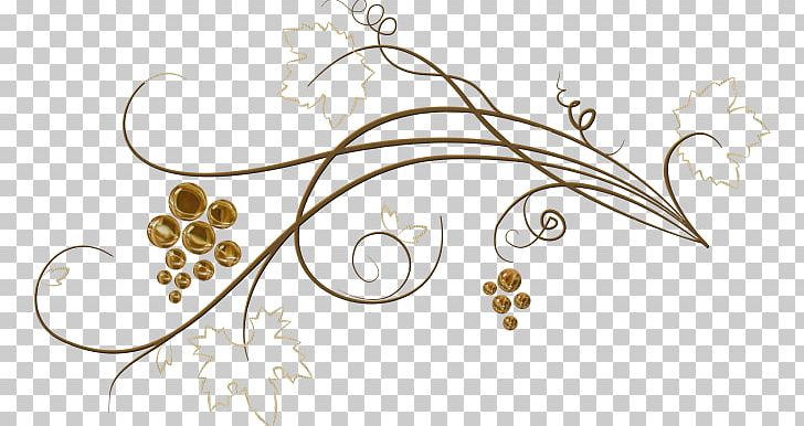 Body Jewellery Material Font PNG, Clipart, Art, Body, Body Jewellery, Body Jewelry, Branch Free PNG Download