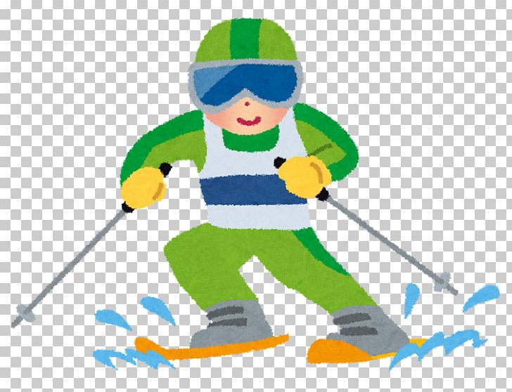 2018 Winter Olympics Alpine Skiing Mogul Skiing Freestyle Skiing PNG, Clipart, 2018 Winter Olympics, Alpine Skiing, Athlete, Clothing, Figure Skating Free PNG Download