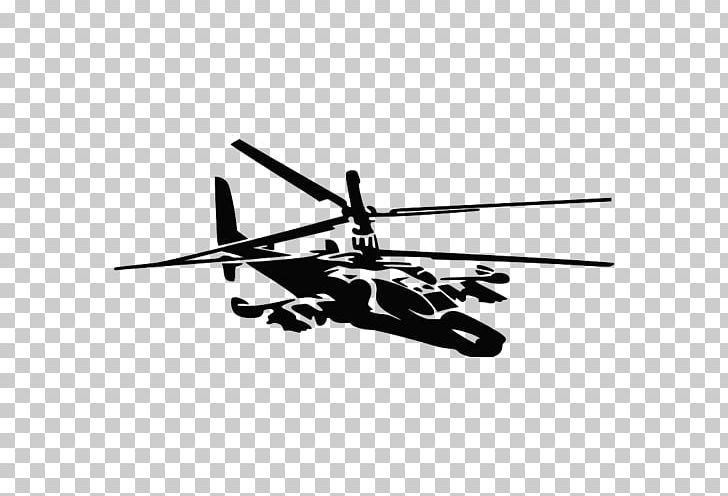 Helicopter Rotor Car Sticker Виниловая интерьерная наклейка PNG, Clipart, Airborne Forces, Aircraft, Angle, Black And White, Car Free PNG Download