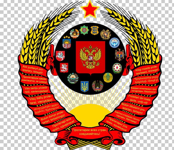 Republics Of The Soviet Union Dissolution Of The Soviet Union Russia State Emblem Of The Soviet Union PNG, Clipart, Circle, Coat Of Arms, Coat Of Arms Of Russia, Dissolution, Emblem Free PNG Download