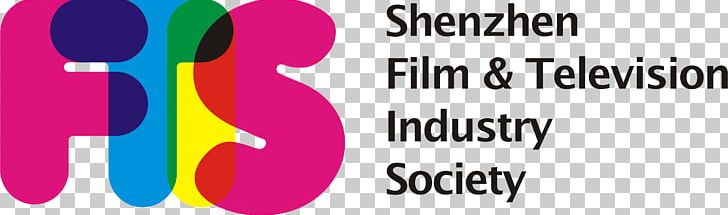 影視 Film Shenzhen Television Industry PNG, Clipart, Area, Brand, Business, Culture, Documentary Film Free PNG Download