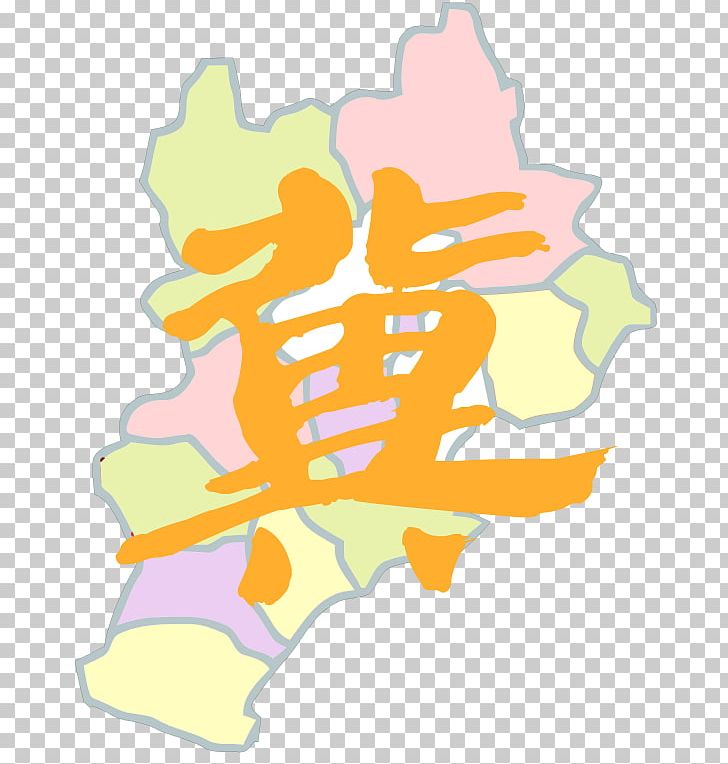Zhuozhou Luquan District Li County PNG, Clipart, Art, Cangzhou, China, Countylevel City, Daming County Free PNG Download