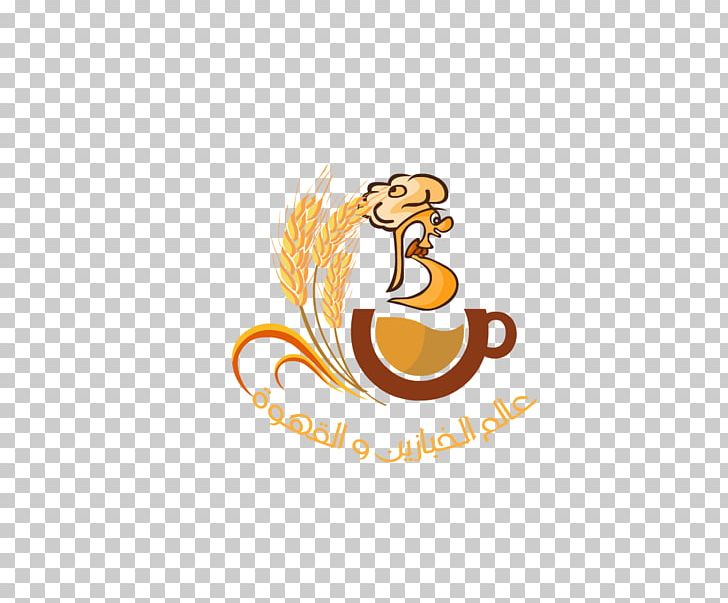 Bakery Cafe Logo Coffee PNG, Clipart, 99designs, Bakery, Brand, Business, Cafe Free PNG Download