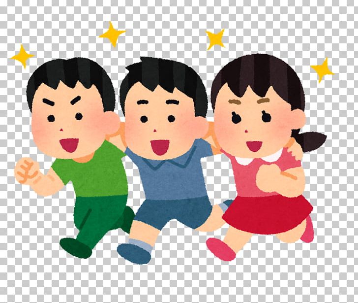 Child National Primary School Peppy Kids Club Kindergarten Classroom PNG, Clipart, Art, Boy, Cartoon, Cheek, Child Free PNG Download