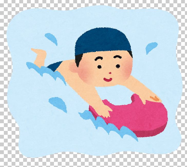 Swimming Pools Swimming Float Kuroseokunai Pool Room PNG, Clipart, Art, Fictional Character, Finger, Hand, Room Free PNG Download