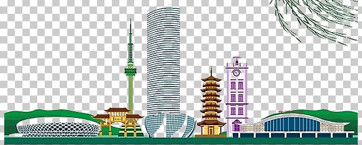 The Architecture Of The City Building PNG, Clipart, Architecture, Architecture Of The City, Building, Buildings, City Free PNG Download