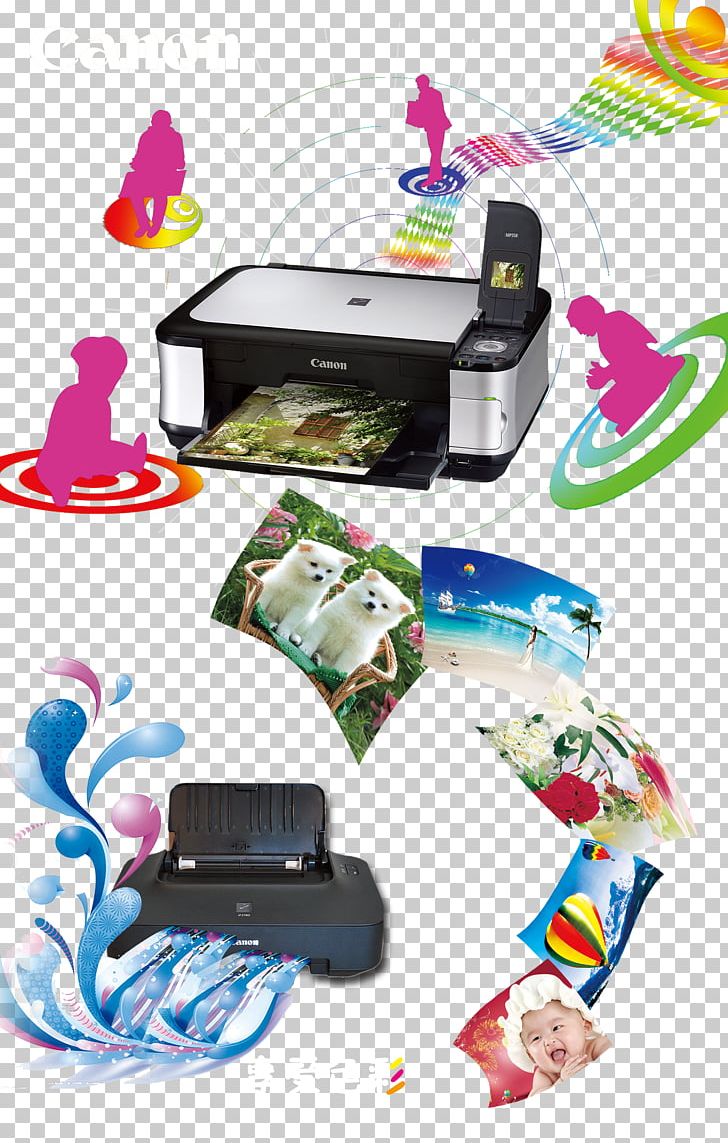 Paper Printer Printing PNG, Clipart, Canon, Cmyk Color Model, Color, Color Pencil, Color Printer Free PNG Download