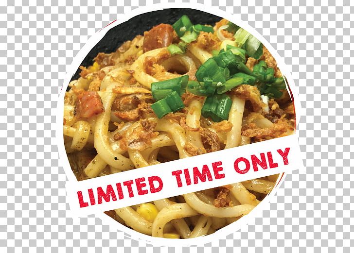 Lo Mein Chow Mein Chinese Noodles Yakisoba Fried Noodles PNG, Clipart, American Food, Asian Food, Chinese Food, Chinese Noodles, Chow Mein Free PNG Download