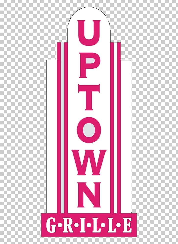 Uptown Grille Walled Lake Southfield Dearborn Keego Harbor PNG, Clipart,  Free PNG Download