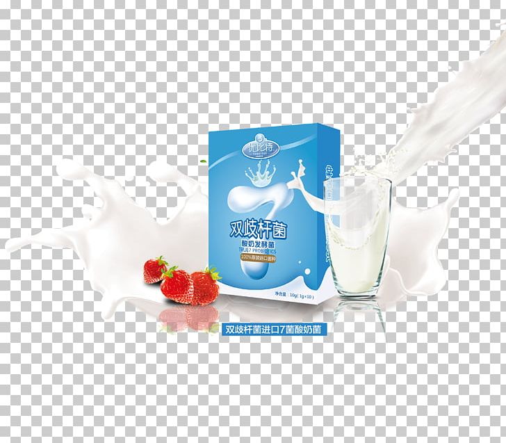 Yogurt Cream Flavor Strawberry Food PNG, Clipart, Amorodo, Artificial Butter Flavoring, Brand, Bulgarian Yogurt, Butter Free PNG Download