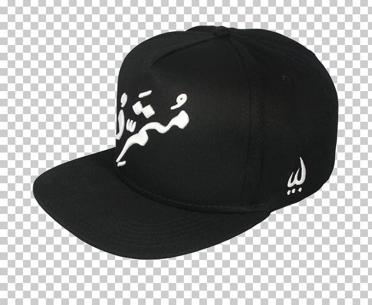 Baseball Cap New York Yankees Hoodie Hat 59Fifty PNG, Clipart, 59fifty, Baseball Cap, Black, Cap, Clothing Free PNG Download