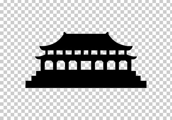 Forbidden City 99 Restaurant Chinese Temple Computer Icons Monument PNG, Clipart, 99 Restaurant, Beijing, Black And White, Brand, Building Free PNG Download