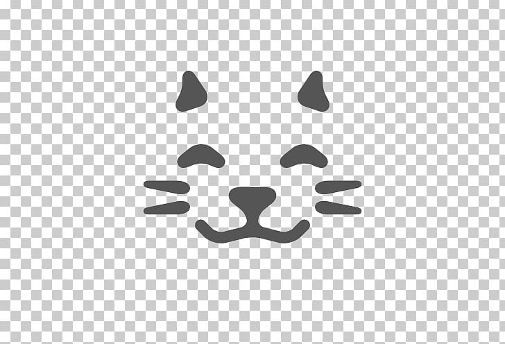 Cat Kitten Paw Pet Dog Food PNG, Clipart, Abreuvoir, Angle, Animals, Black, Black And White Free PNG Download