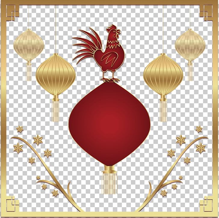 Chinese New Year Greeting Card PNG, Clipart, Chinese, Chinese, Chinese Lantern, Chinese Style, Greeting Card Free PNG Download