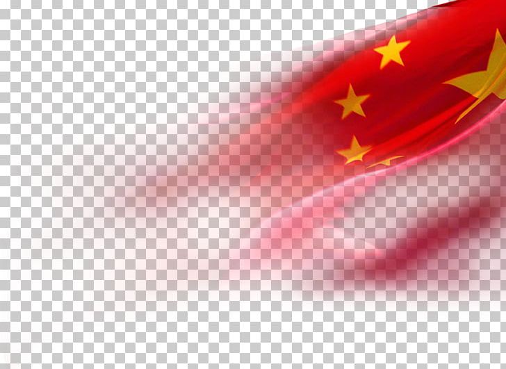 National Day Of The Republic Of China Flag Of China PNG, Clipart, Celebrate, China, Computer Wallpaper, Flag, Flag Of India Free PNG Download