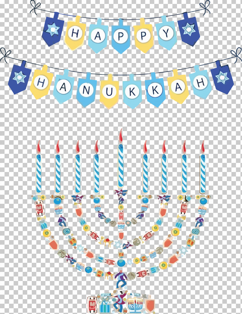 Hanukkah Happy Hanukkah PNG, Clipart, Drawing, Hanukkah, Happy Hanukkah, Interior Design Services, Royaltyfree Free PNG Download