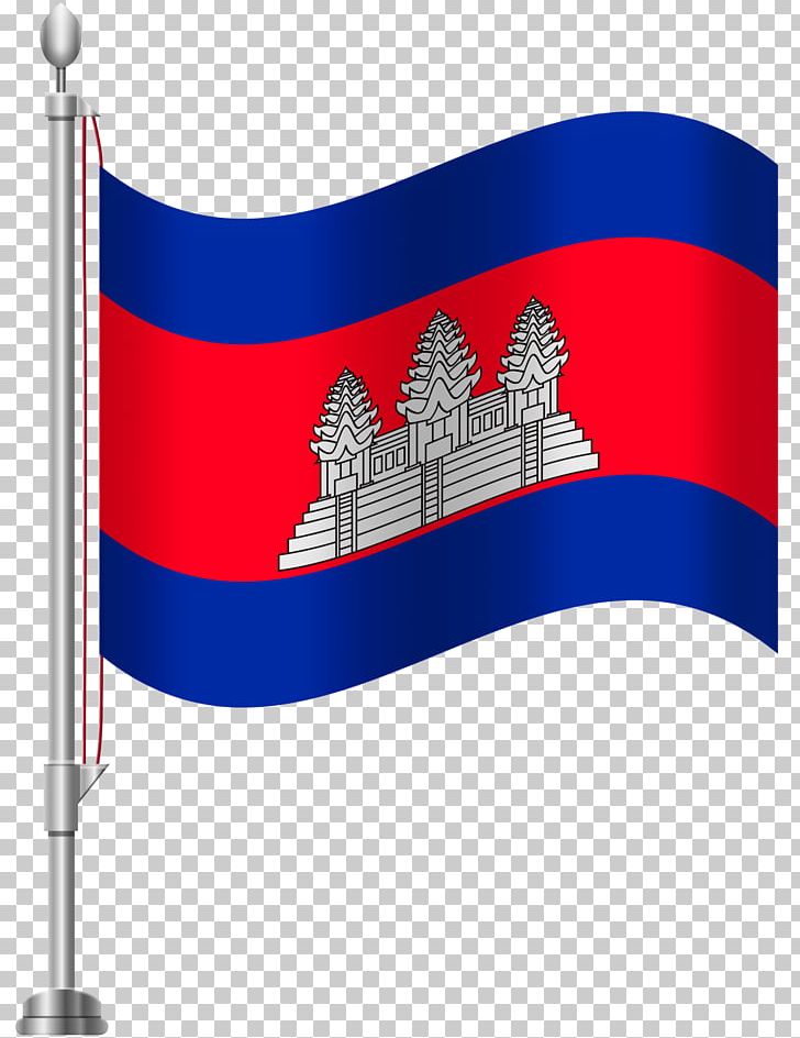 Flag Of Cambodia Flag Of Paraguay PNG, Clipart, Clip Art, Flag, Flag Of Australia, Flag Of Cambodia, Flag Of Canada Free PNG Download