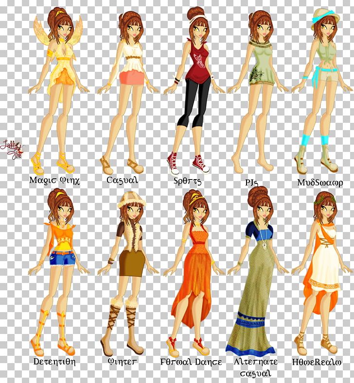 Figurine Adult Action & Toy Figures PNG, Clipart, Action Figure, Action Toy Figures, Adult, Art, Artist Free PNG Download