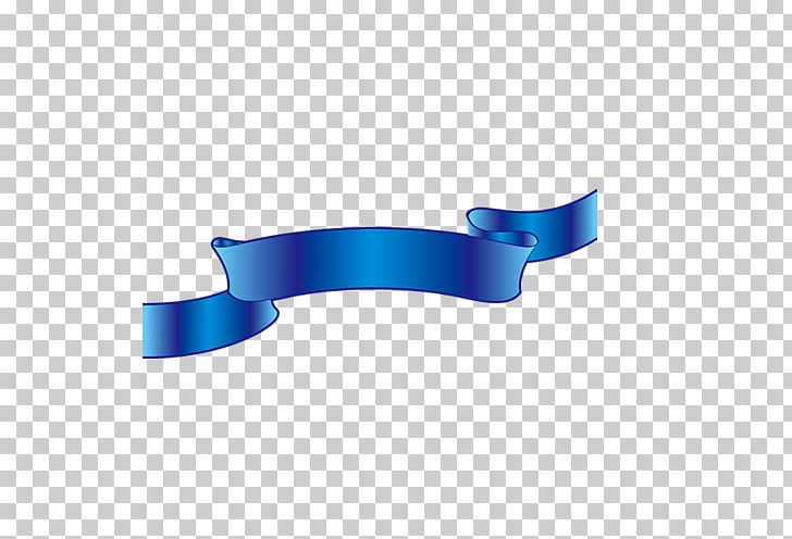 Ribbon Material Euclidean PNG, Clipart, Advertising, Angle, Blue, Colored, Colored Ribbon Free PNG Download