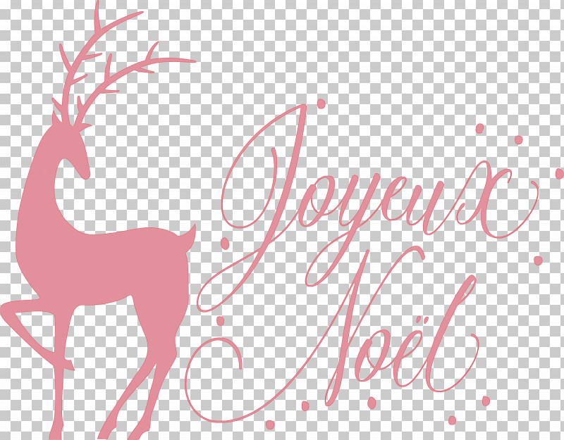 Noel Nativity Xmas PNG, Clipart, Christmas, Deer, Greeting Card, Logo, Nativity Free PNG Download
