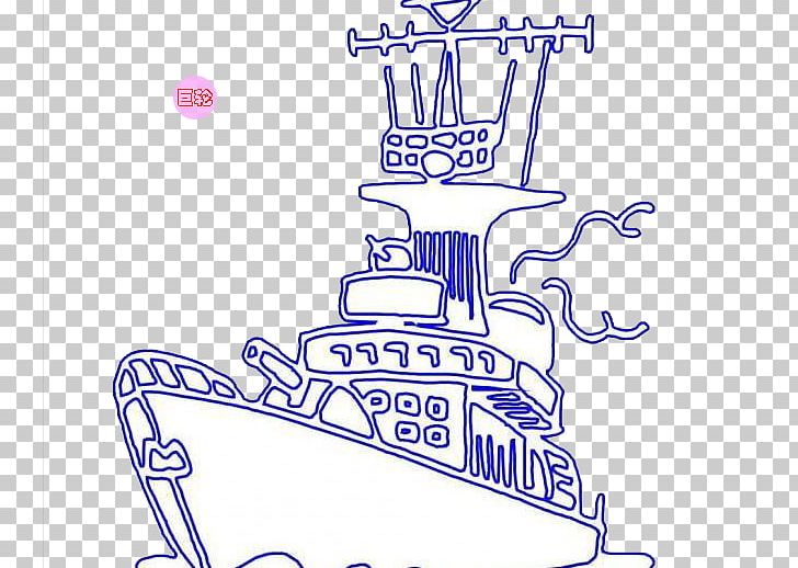Cartoon Ship Watercraft PNG, Clipart, Animated, Blue, Cartoon, Cdr, Comics Free PNG Download