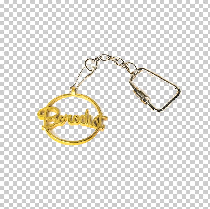 Borodist Clothing Accessories White Trash Key Chains Earring PNG, Clipart, Beard, Body Jewelry, Borodist, Chain, Chain Store Free PNG Download